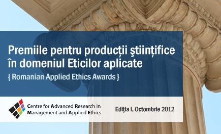 Romanian Applied Ethics Awards